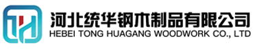 忻州看守所拘留所监室床,监狱床监舍床,监狱犯人高低床,戒毒所约束床具,监区罪犯单人铁床,看守所审讯椅生产厂家-忻州